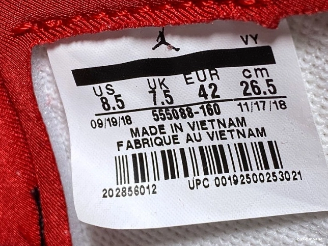 HYPE 555088-160 Gym Retro 1 Jordan High Red 
